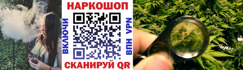 Где продают наркотики Лениногорск Кокаин  Alpha-PVP  Гашиш  Экстази  Мефедрон  Каннабис  Амфетамин 