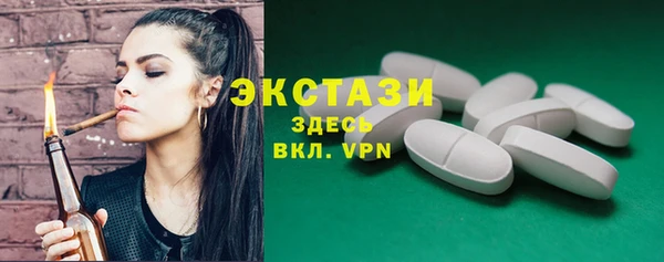скорость mdpv Алзамай
