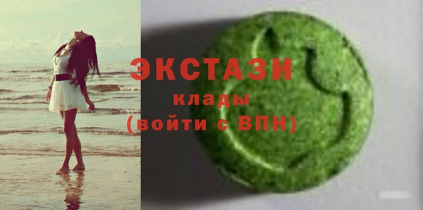 скорость mdpv Алзамай