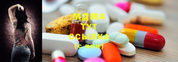 скорость mdpv Алзамай