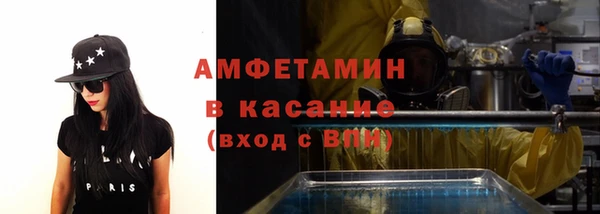 скорость mdpv Алзамай