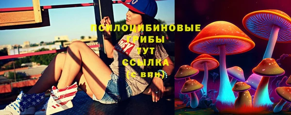 скорость mdpv Алзамай
