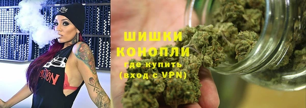 скорость mdpv Алзамай