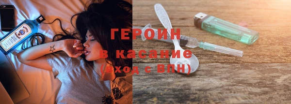 бутик Алексин