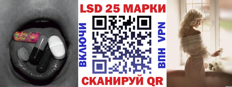 ЛСД экстази ecstasy  Лениногорск 