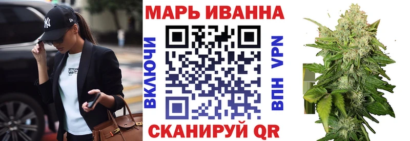 цена наркотик  Лениногорск  Каннабис Ganja 